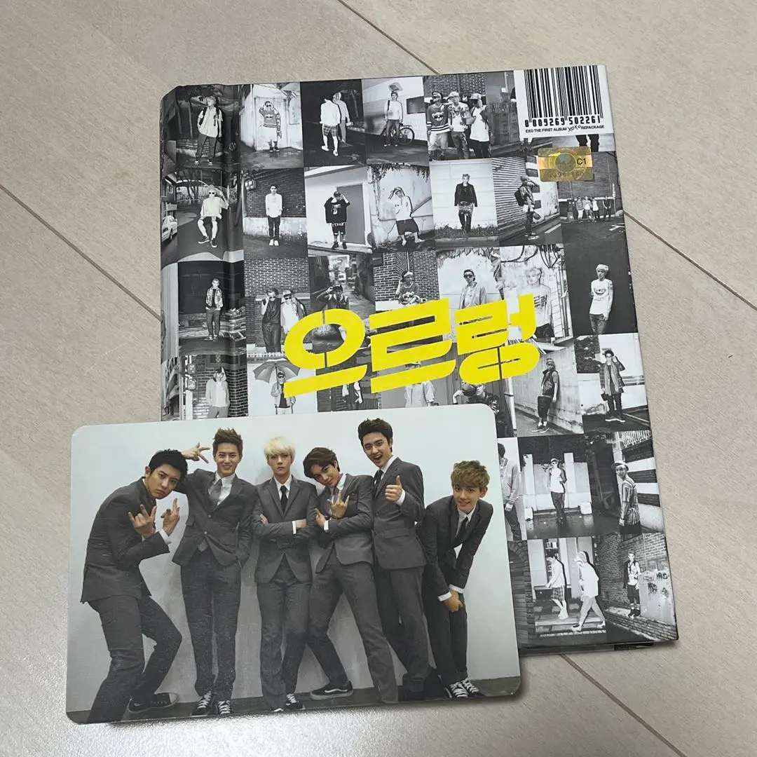 2026年最新】exo cd growlの人気アイテム - メルカリ