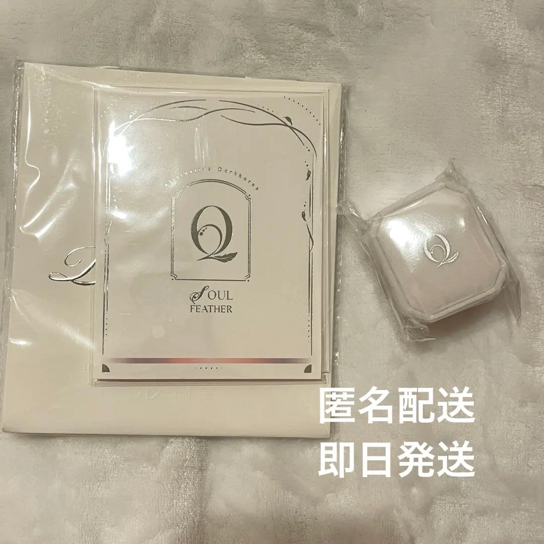 2026年最新】恋と深空 シン 指輪の人気アイテム - メルカリ