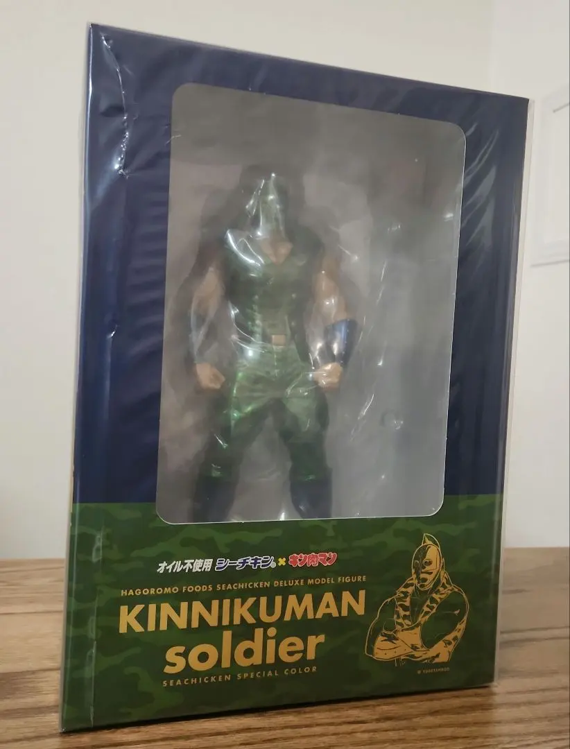 2026年最新】シーチキン キン肉マンの人気アイテム - メルカリ