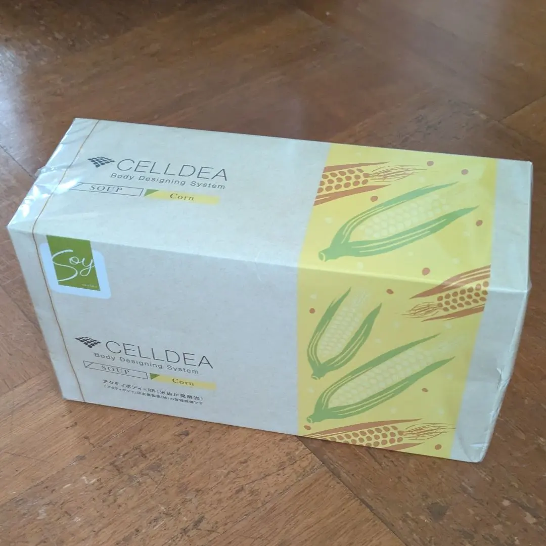 2026年最新】ダイアナ セルディア スープの人気アイテム - メルカリ