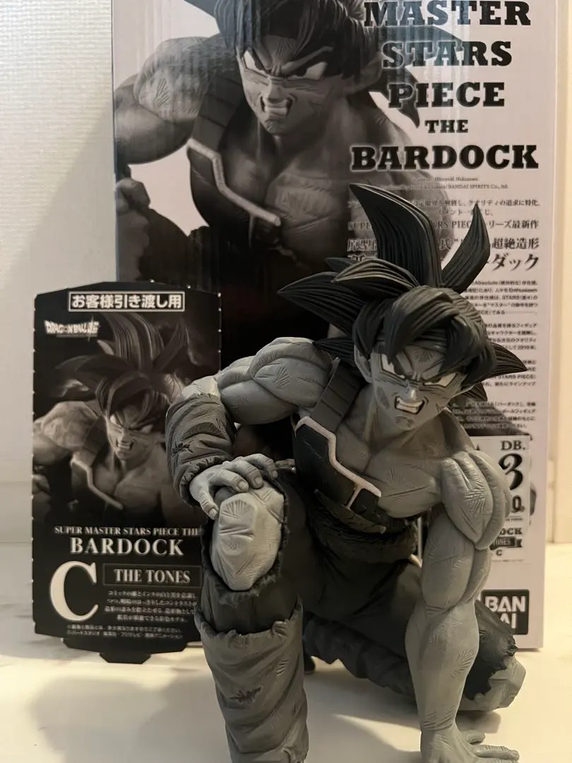 2026年最新】smsp バーダック b賞の人気アイテム - メルカリ