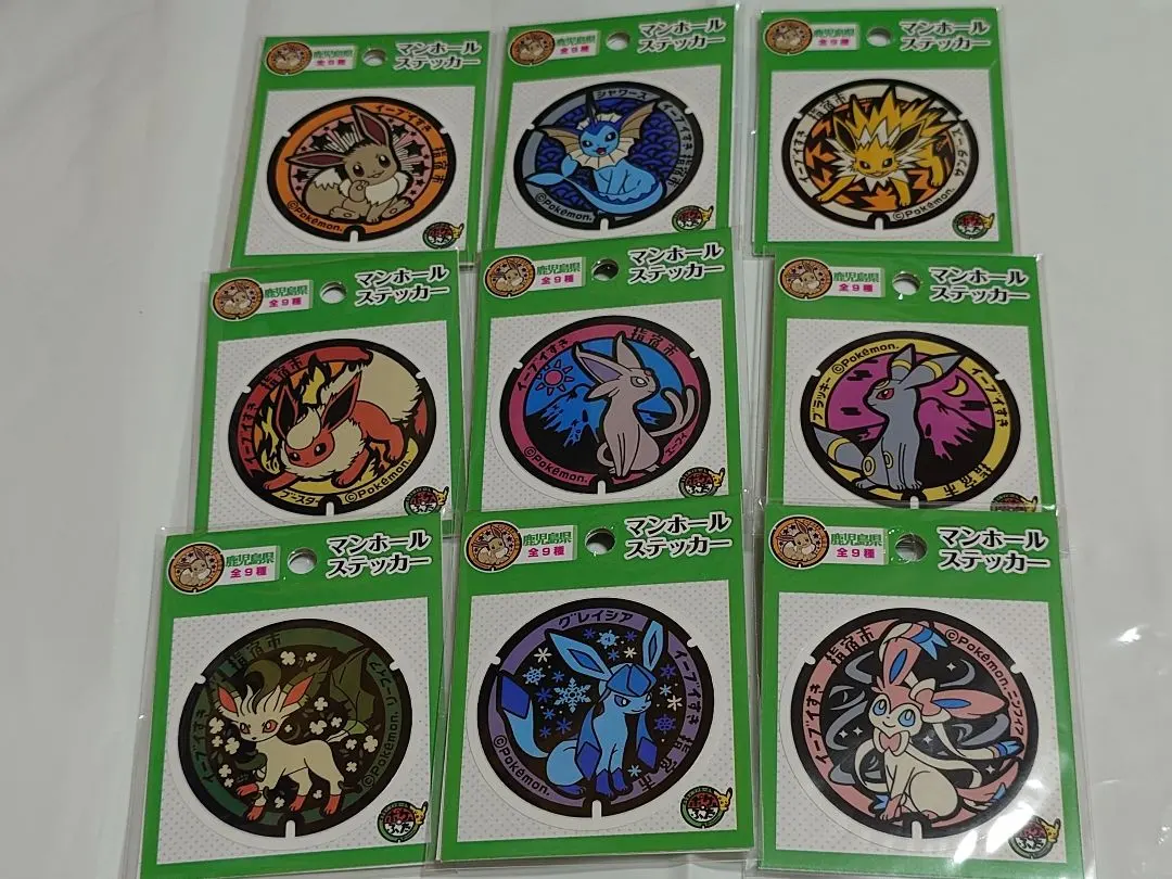 2026年最新】ポケふた ニンフィアの人気アイテム - メルカリ