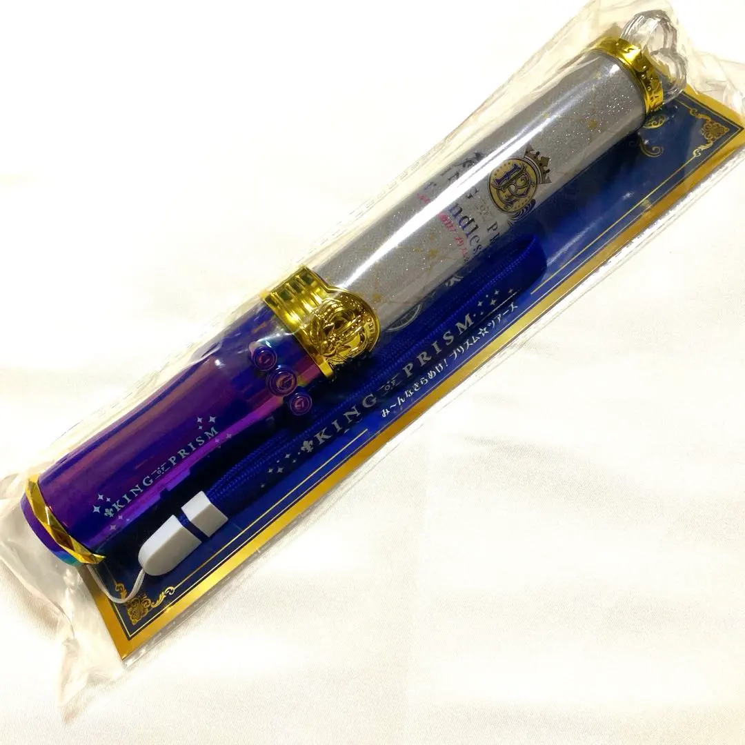 2026年最新】King of prism ブレードの人気アイテム - メルカリ