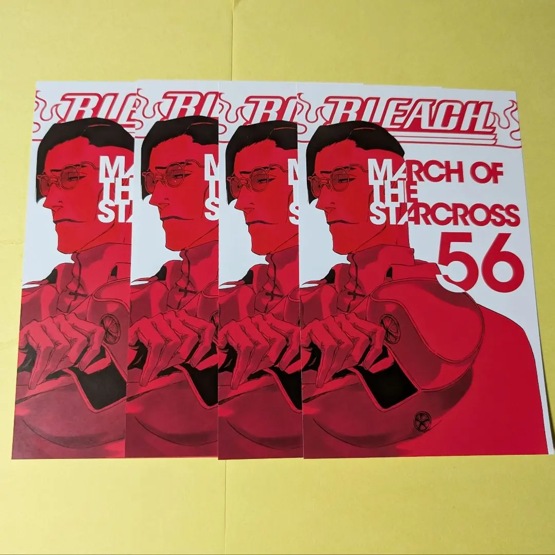 2026年最新】MAILs. BLEACH JCCOVER POSTCARD BOOK の人気アイテム