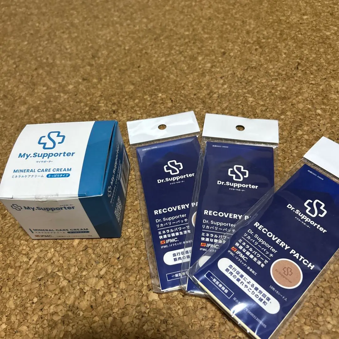 2026年最新】マイサポーターミネラルケアクリームの人気アイテム