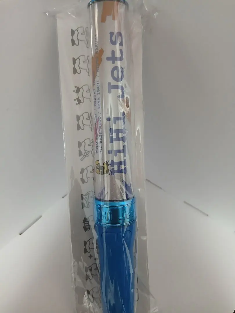 2026年最新】hihi jets ペンライト アイランドストアの人気アイテム