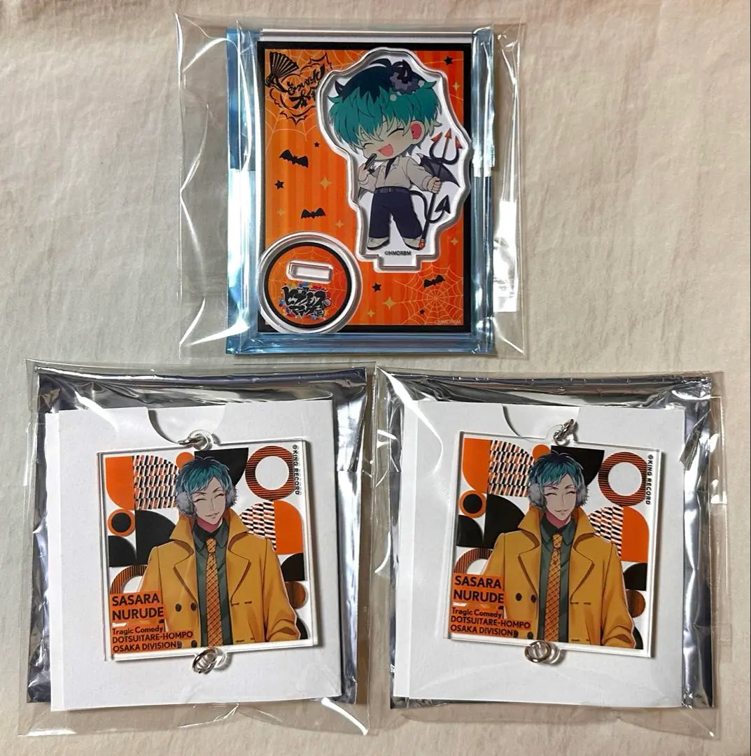 2026年最新】ew04 簓の人気アイテム - メルカリ