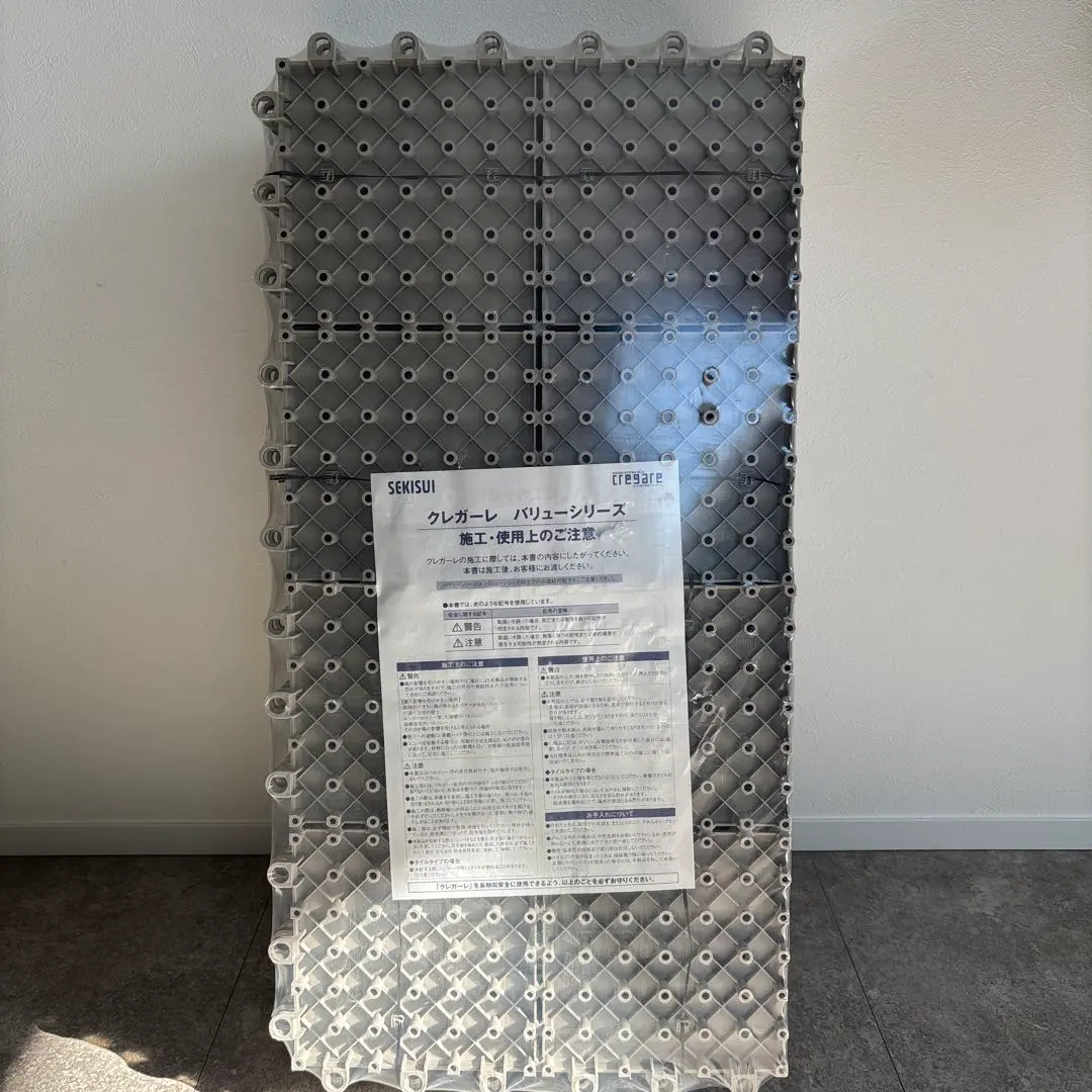 2026年最新】クレガーレ バリューの人気アイテム - メルカリ
