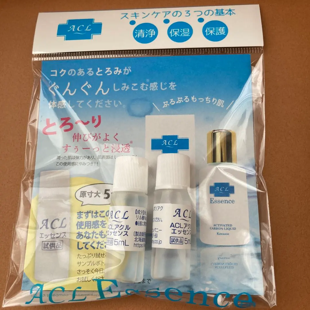 2026年最新】エッセンス アクルの人気アイテム - メルカリ
