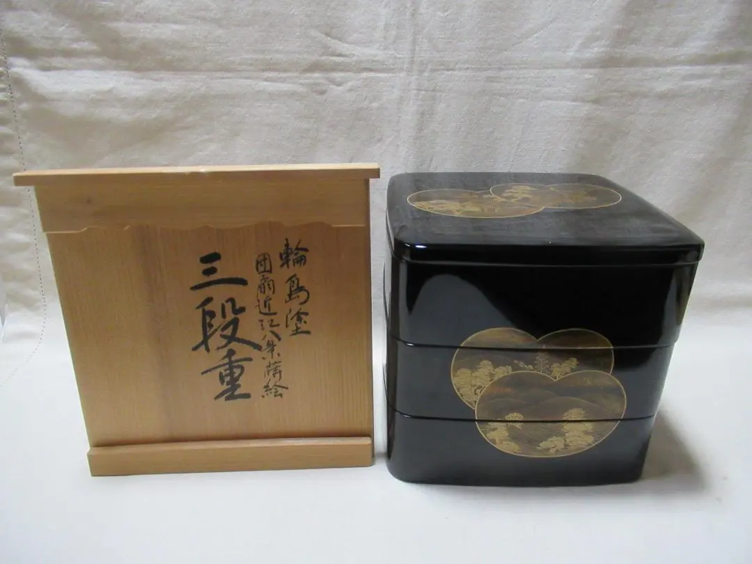 2026年最新】大雅堂 輪島塗の人気アイテム - メルカリ