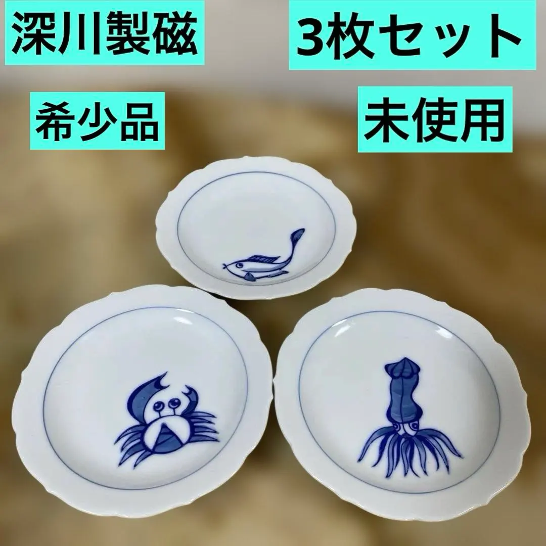 2026年最新】蟹 花瓶の人気アイテム - メルカリ