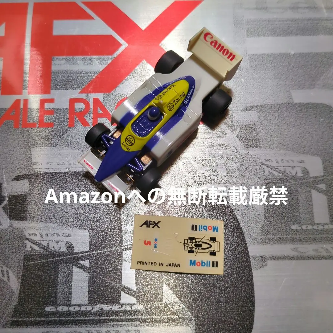 2026年最新】スロットカー tycoの人気アイテム - メルカリ