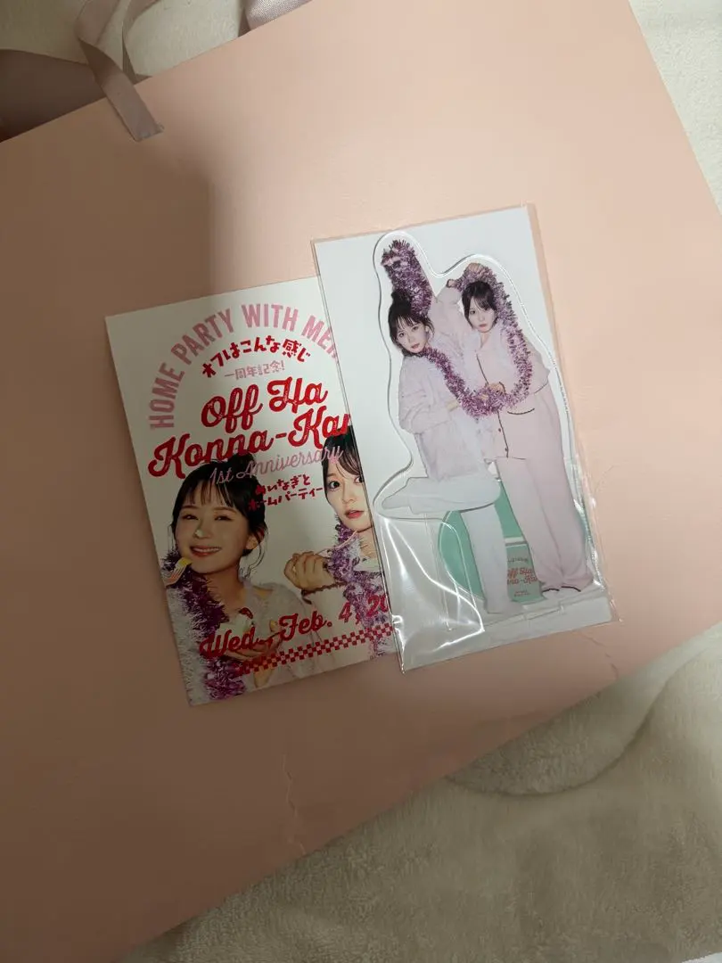 2026年最新】畑芽育 アクスタの人気アイテム - メルカリ