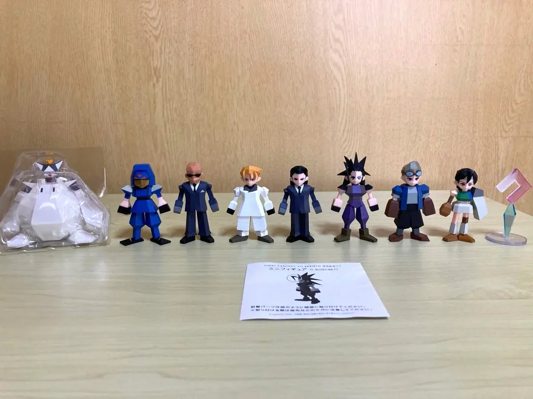 2026年最新】ff7 一番くじ d賞 ミニフィギュアの人気アイテム - メルカリ