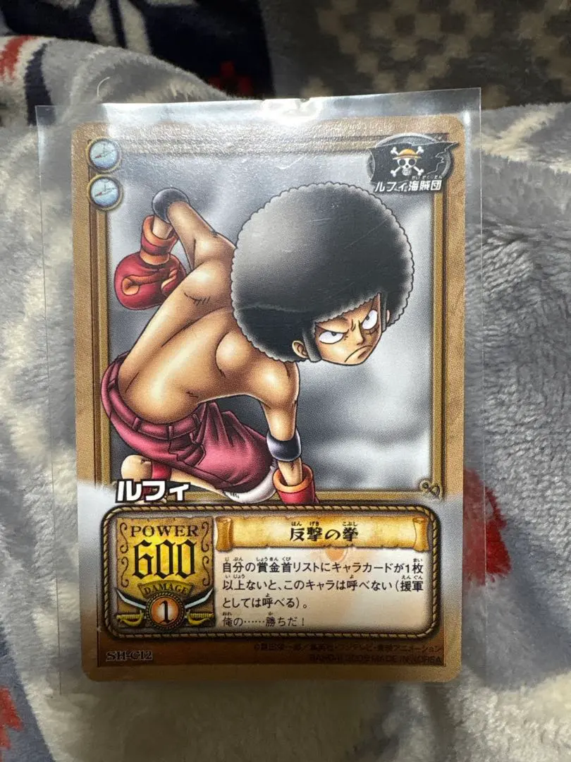 2026年最新】ルフィ カード 55周年の人気アイテム - メルカリ