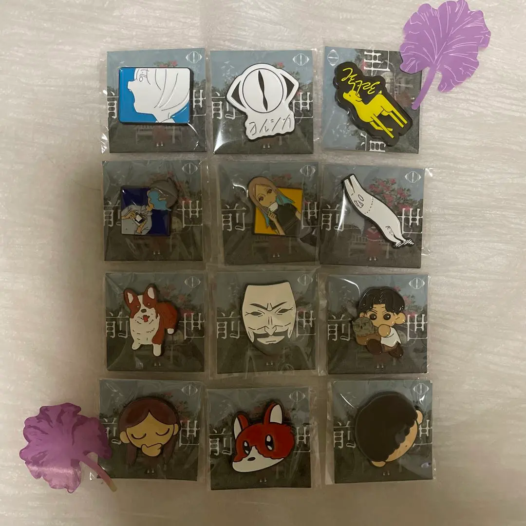 2026年最新】ヨルシカ ピンバッジ コンプの人気アイテム - メルカリ