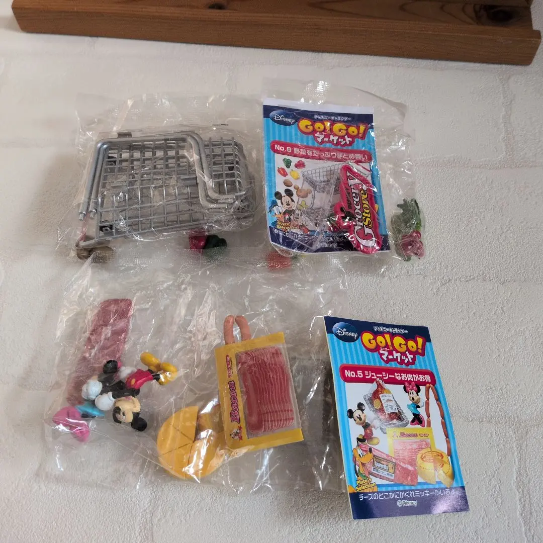 2026年最新】リーメント go！go！マーケットの人気アイテム - メルカリ