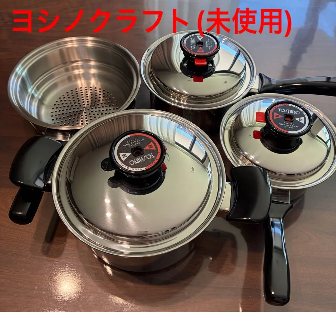 2026年最新】ヨシノクラフト IHの人気アイテム - メルカリ