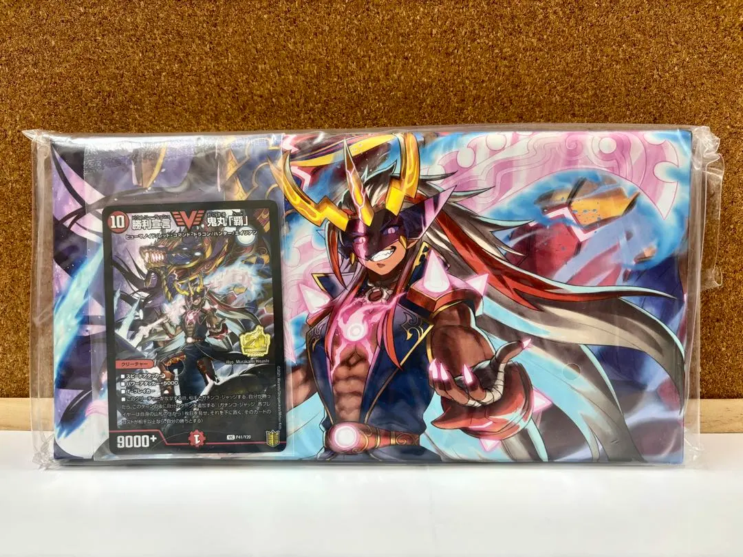 2026年最新】勝利宣言 鬼丸「覇」 プロモの人気アイテム - メルカリ