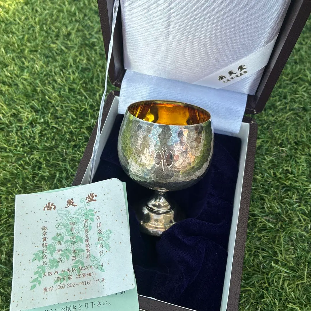 2026年最新】尚美堂 銀の人気アイテム - メルカリ