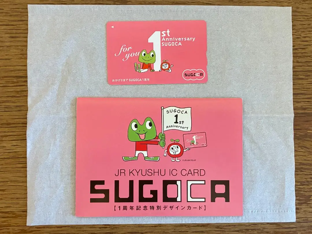 2026年最新】sugoca 特別デザインカードの人気アイテム - メルカリ