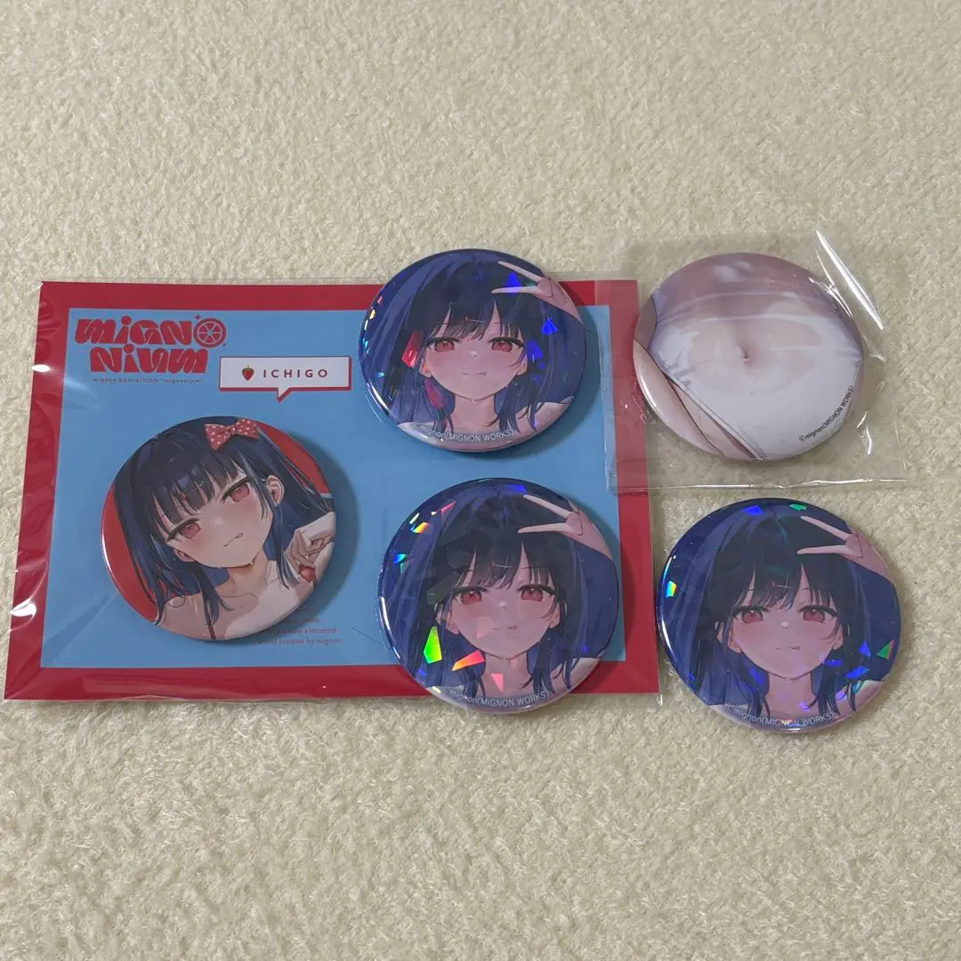 2026年最新】mignoniumの人気アイテム - メルカリ