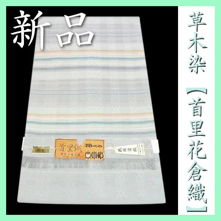 2026年最新】宮古木工芸の人気アイテム - メルカリ