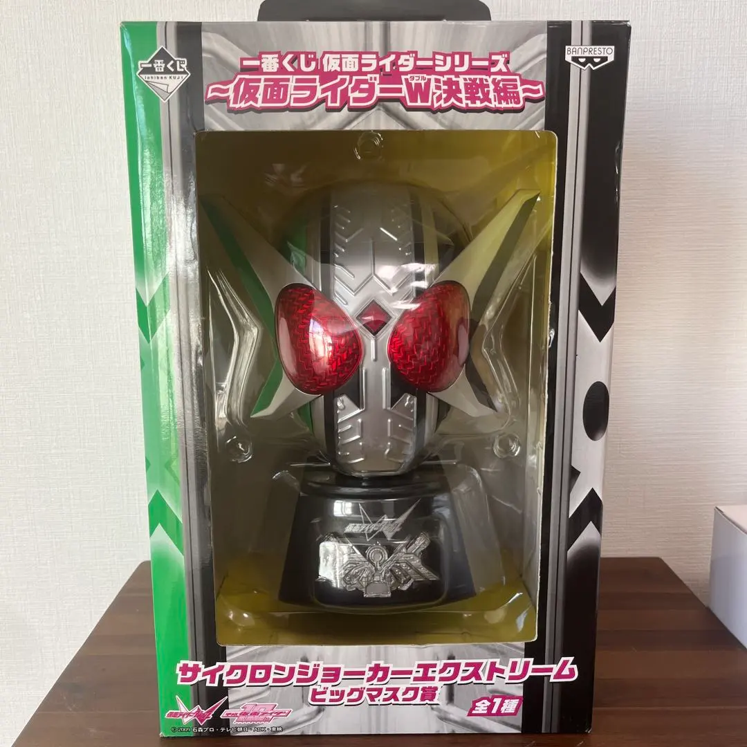 2026年最新】仮面ライダー W ビッグマスクの人気アイテム - メルカリ