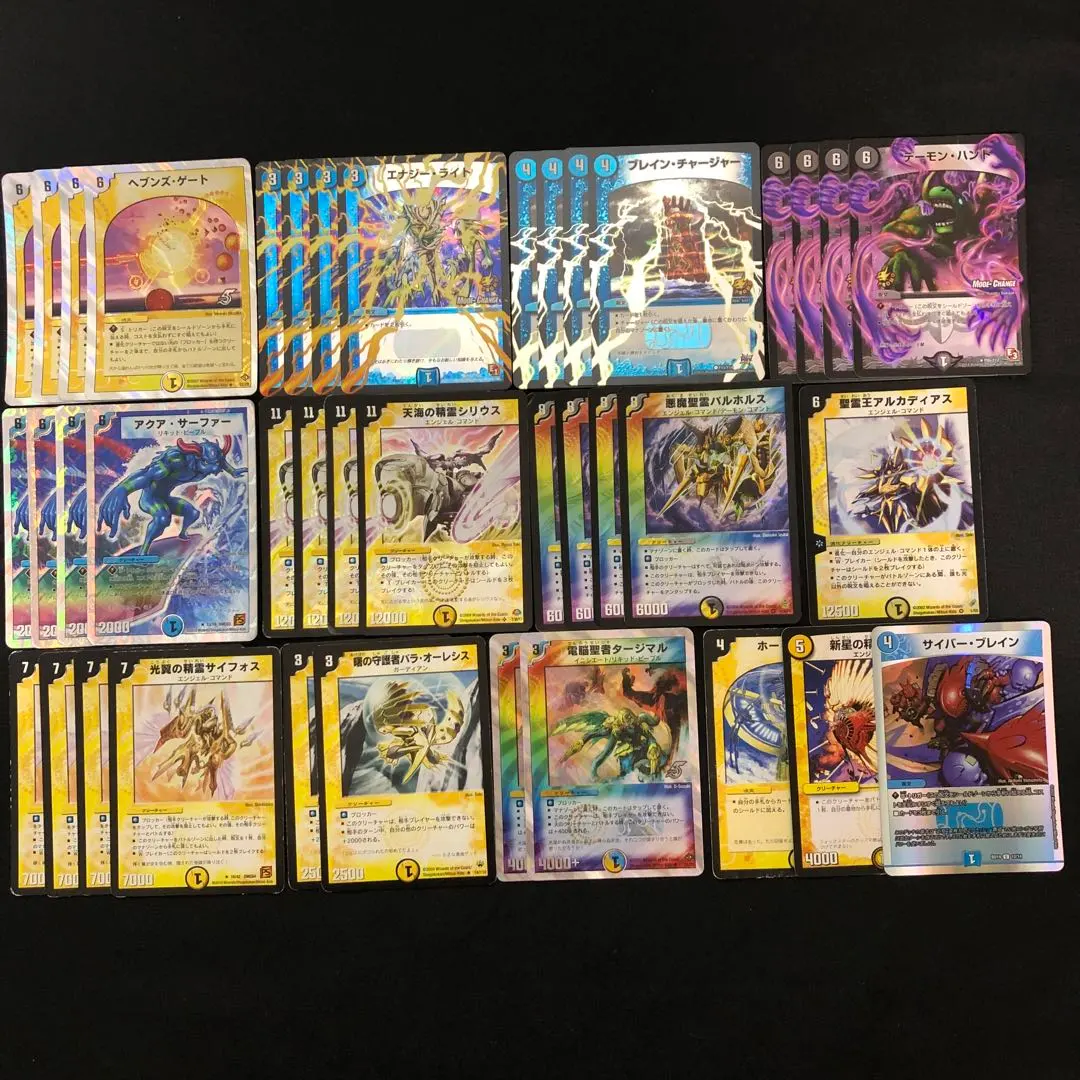 2026年最新】ドロマー天門 デッキの人気アイテム - メルカリ