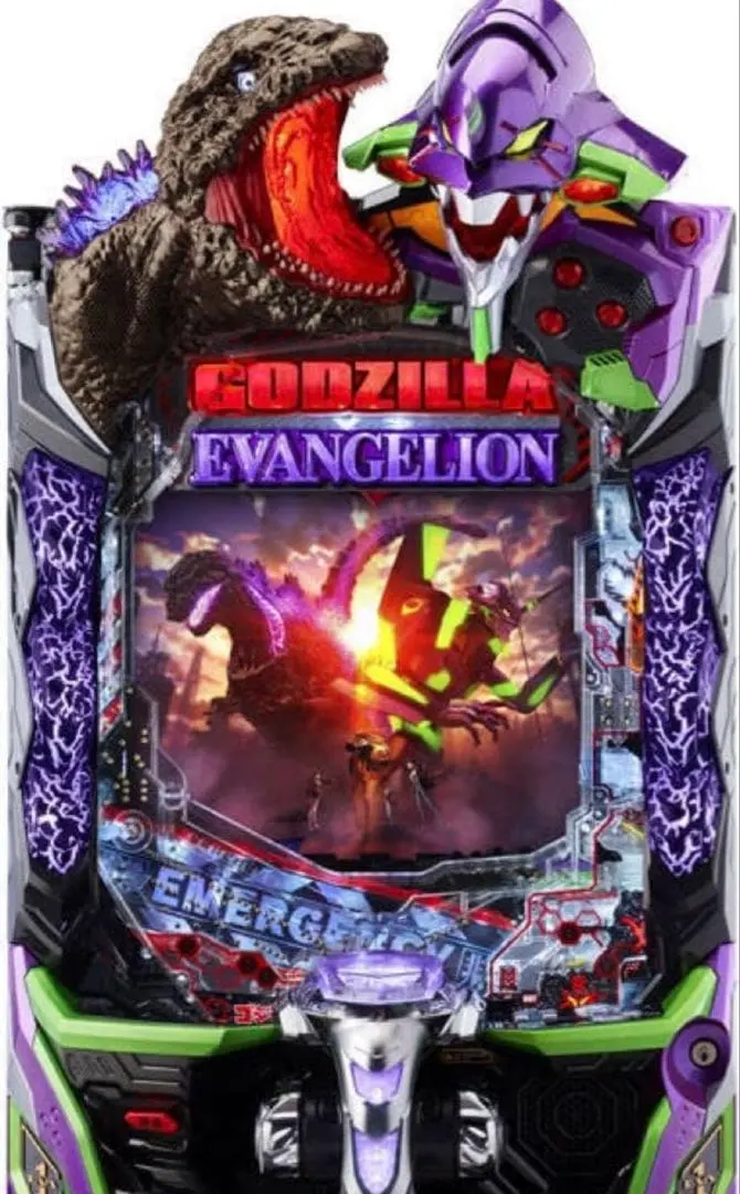 2026年最新】パチスロ 実機 ゴジラの人気アイテム - メルカリ