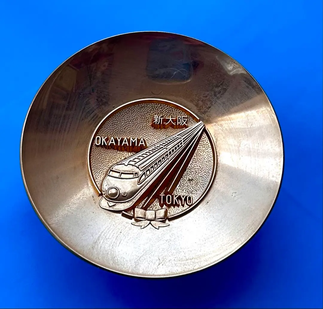 2026年最新】山陽新幹線 開通記念の人気アイテム - メルカリ