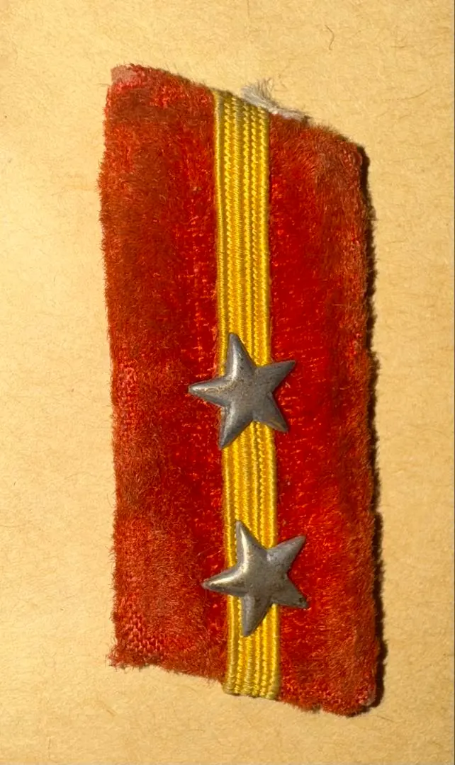 2026年最新】日本軍階級章の人気アイテム - メルカリ