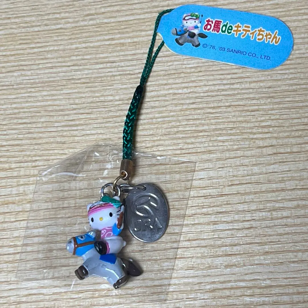 2026年最新】お馬deキティちゃんの人気アイテム - メルカリ