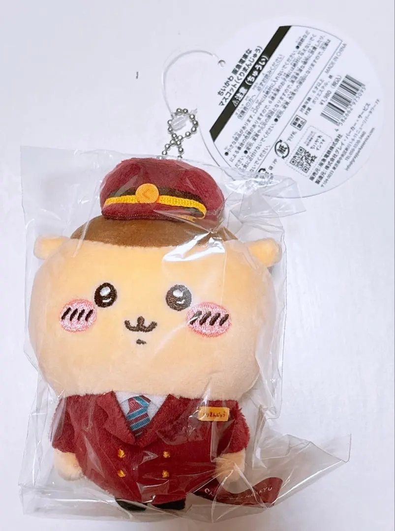 2026年最新】ちいかわ 阪急電車なマスコット(シーサー)の人気アイテム