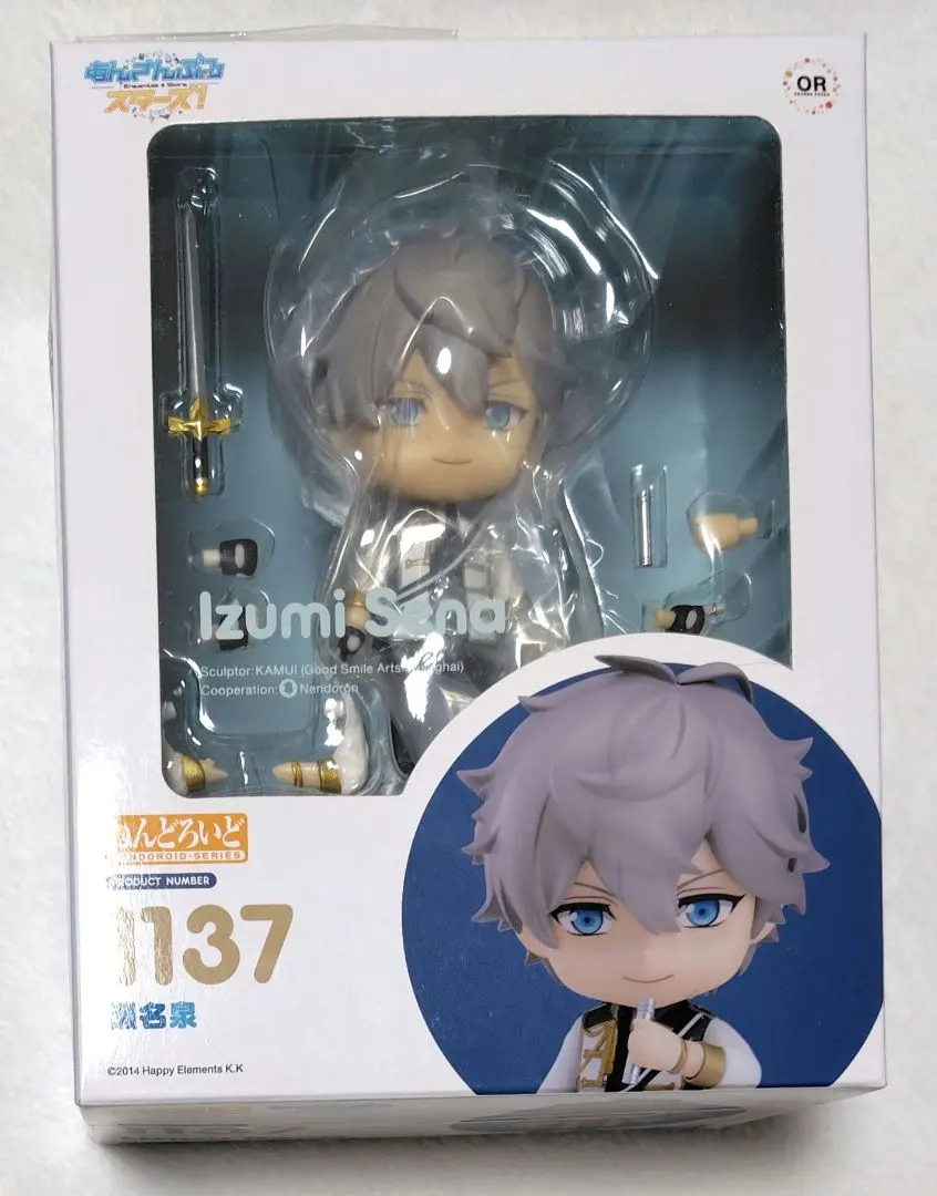 2026年最新】ねんどろいど あんさんぶるスターズ! 瀬名泉の人気