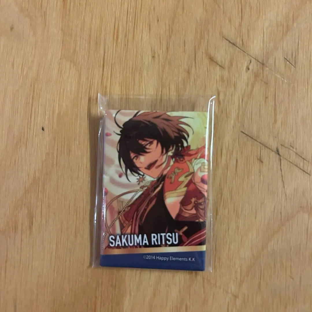 2026年最新】オペレッタ 凛月の人気アイテム - メルカリ