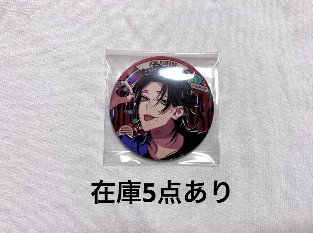 2026年最新】山田一郎 缶バッジ flavaの人気アイテム - メルカリ