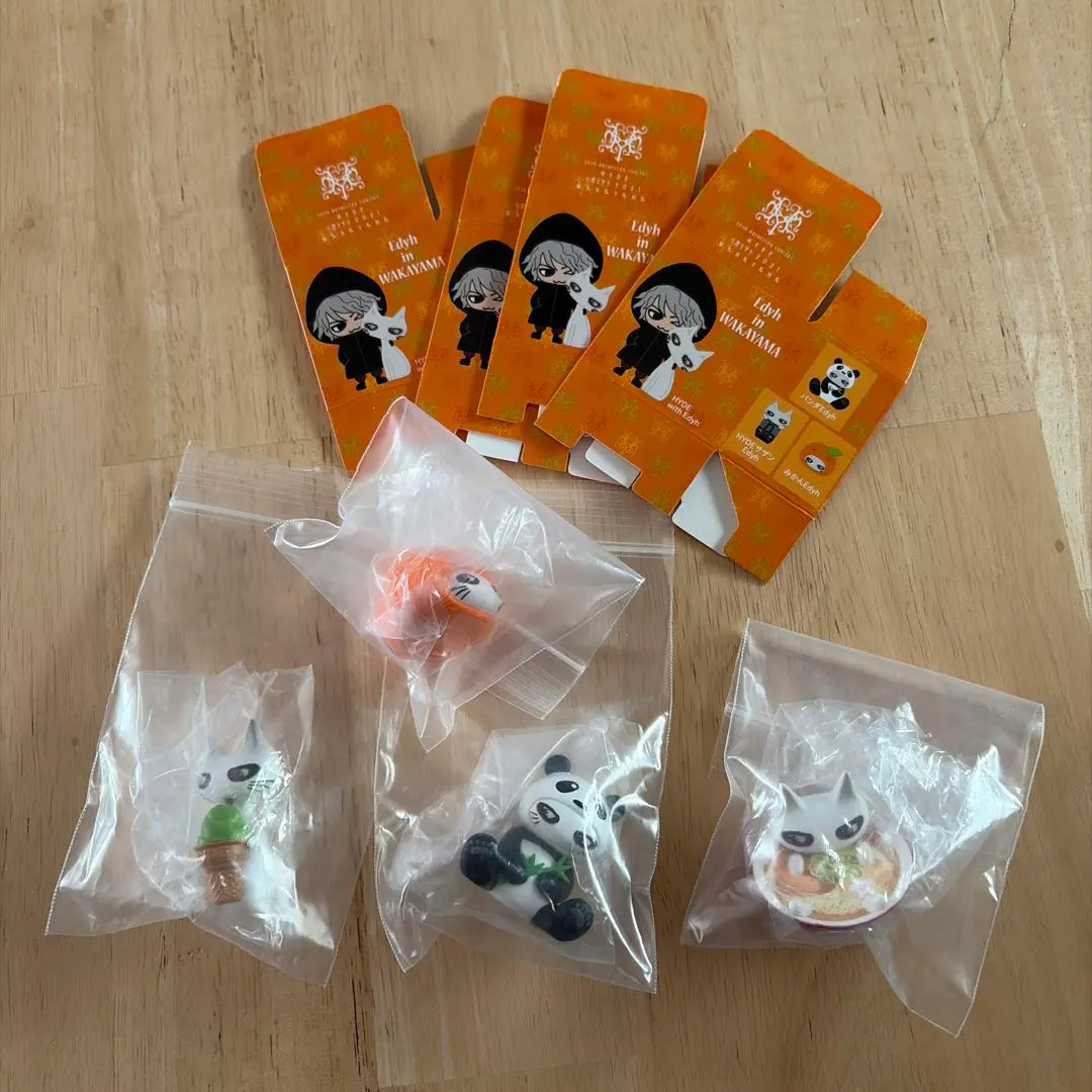 2026年最新】HYDE ぬいぐるみ 黒ミサの人気アイテム - メルカリ