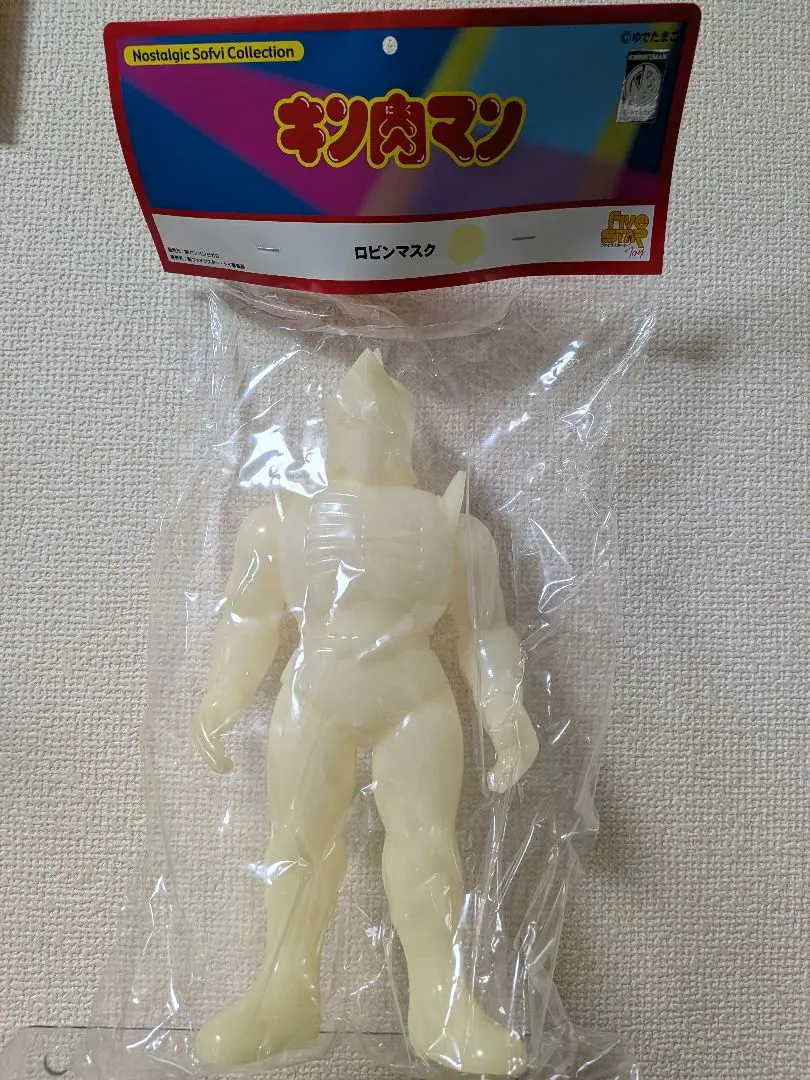 2026年最新】ロビンマスク ソフビの人気アイテム - メルカリ