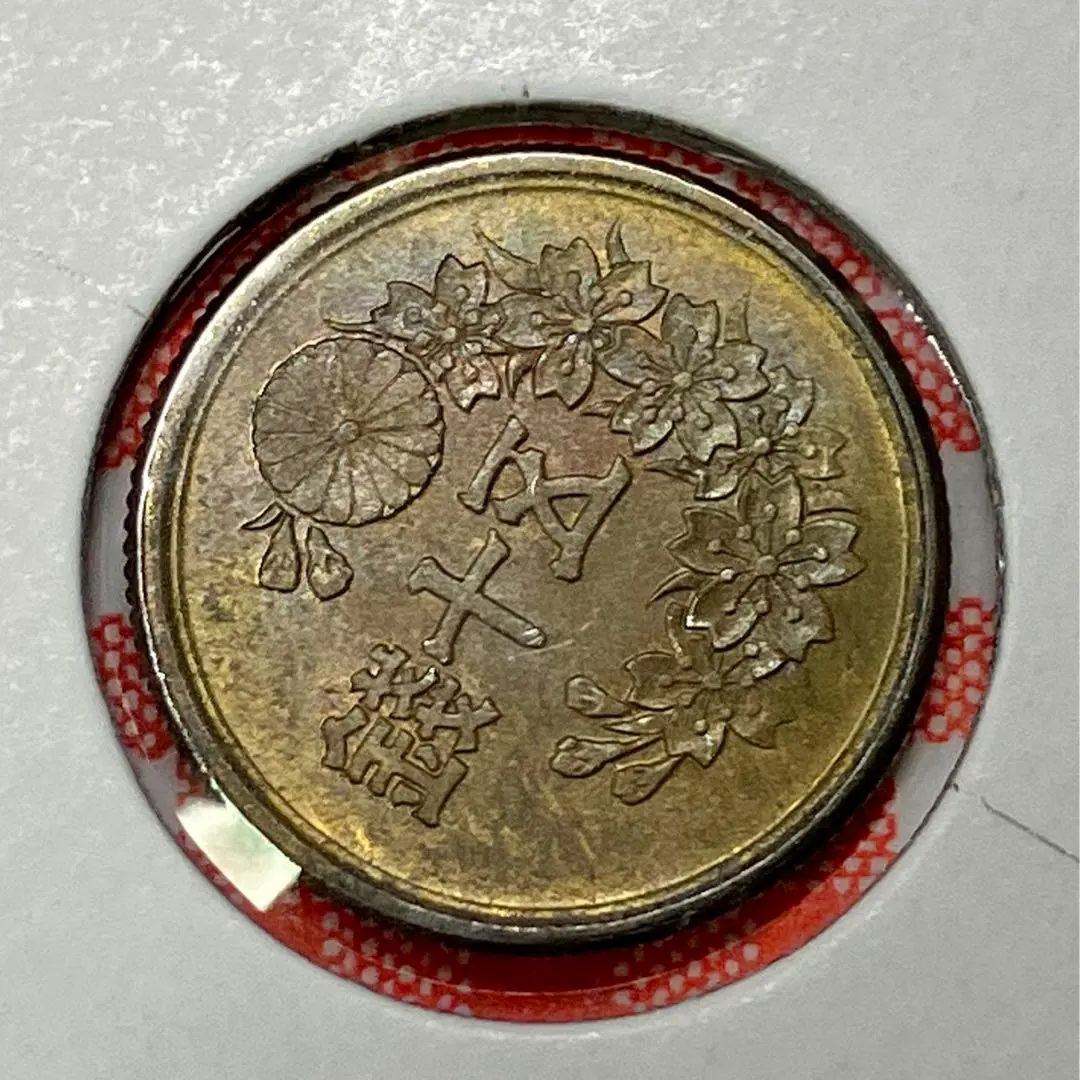 2026年最新】傾打エラーの人気アイテム - メルカリ