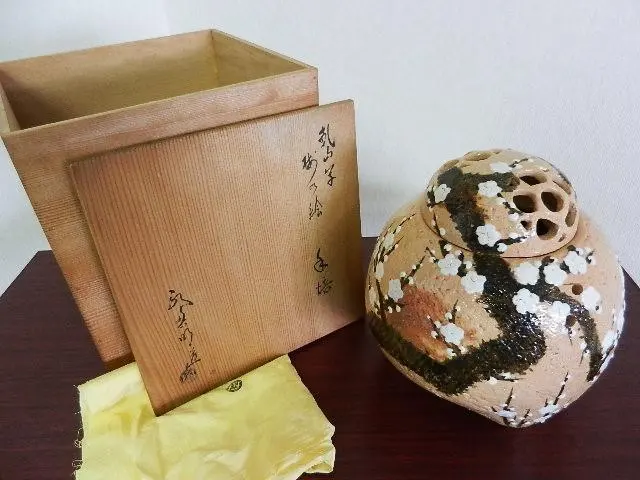 2026年最新】裏千家 箱書の人気アイテム - メルカリ