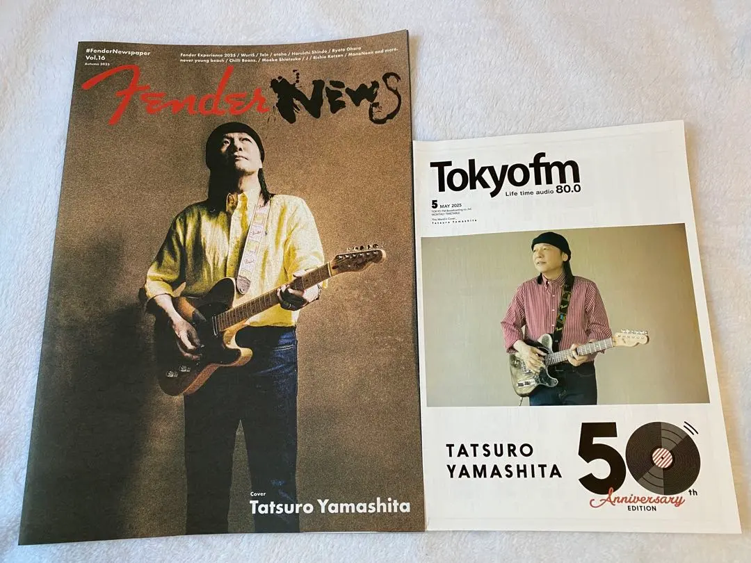 2026年最新】サカナクション草刈愛美の人気アイテム - メルカリ