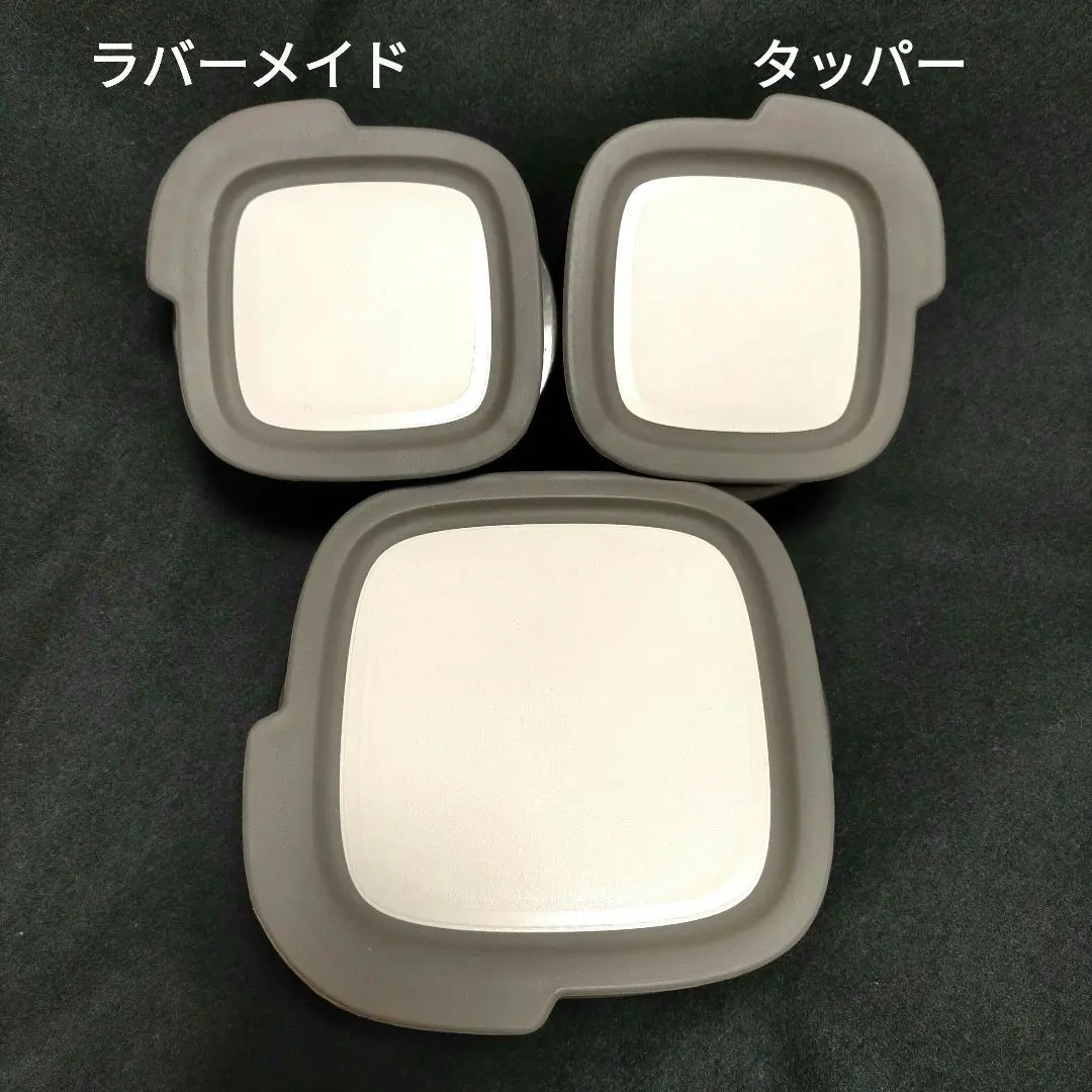 2026年最新】アムウェイ ストレージウェアの人気アイテム - メルカリ