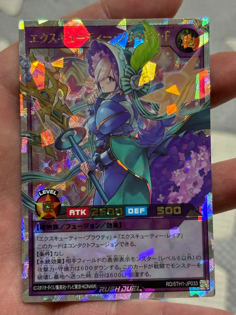 2026年最新】エクスキューティー プラウティの人気アイテム - メルカリ