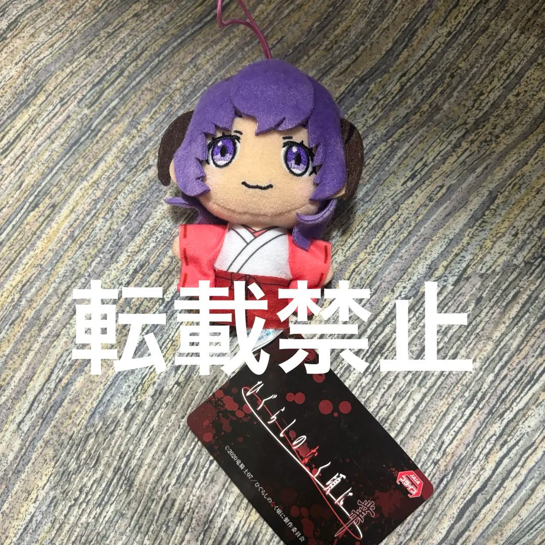 2026年最新】ひぐらしのなく 羽入 ぬいぐるみの人気アイテム - メルカリ