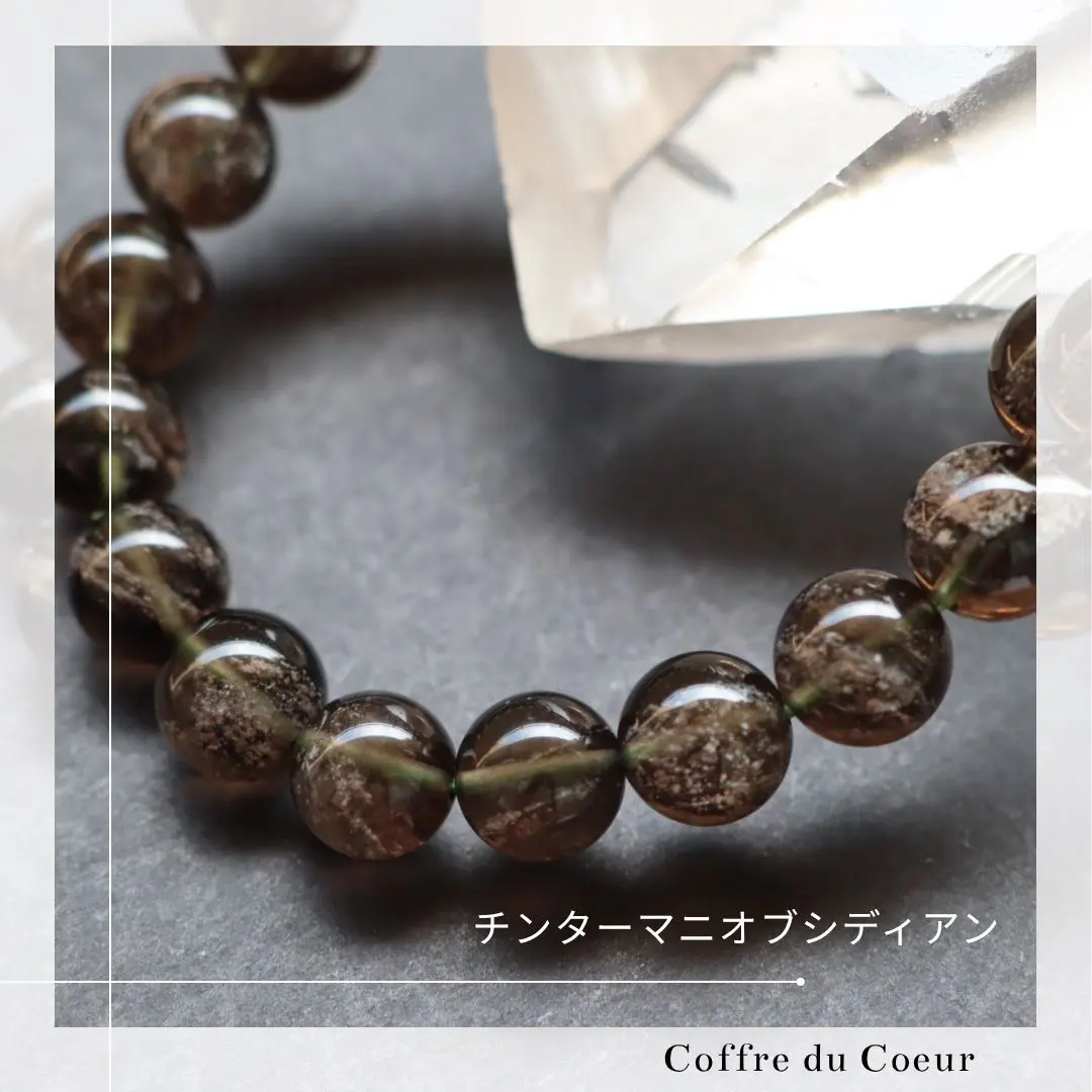 2026年最新】サンタ・ラトナ・シャキアの人気アイテム - メルカリ