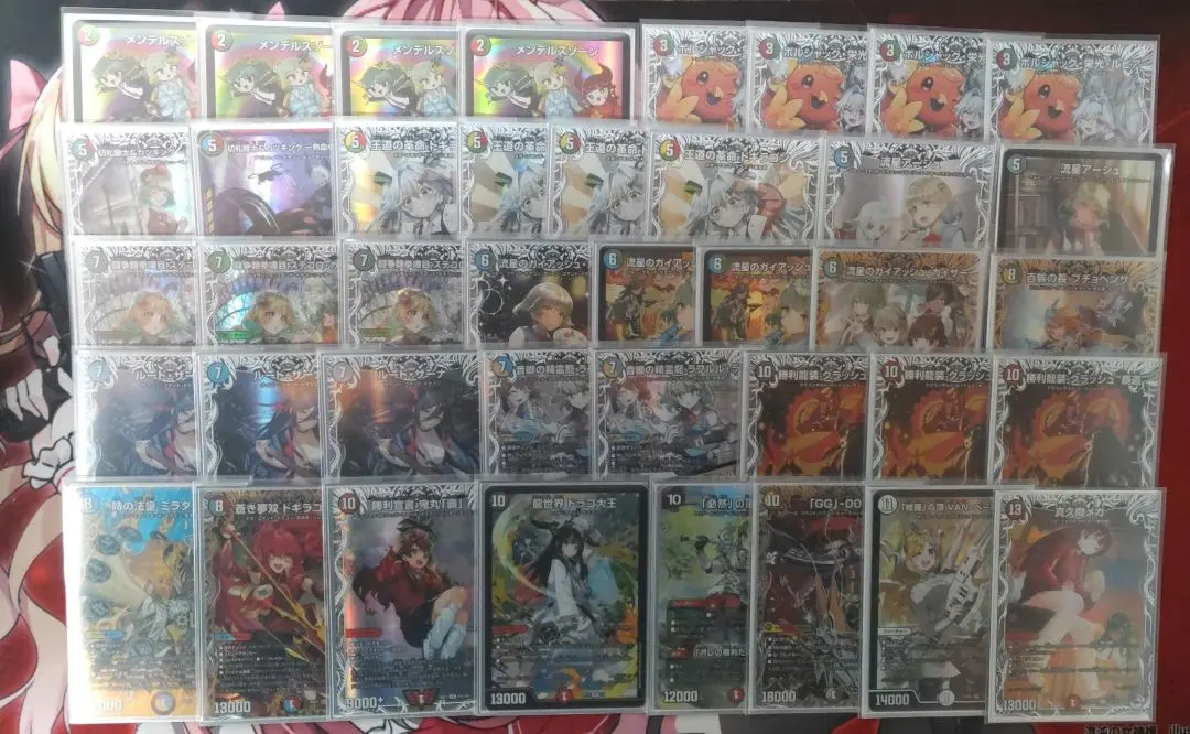 2026年最新】切札勝利の人気アイテム - メルカリ