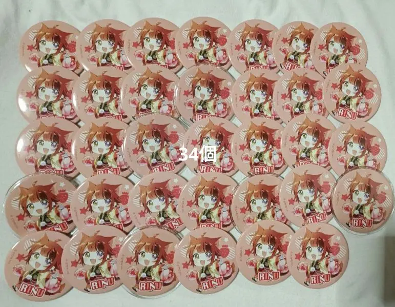 2026年最新】莉犬くん缶バッジ2022newyearの人気アイテム - メルカリ