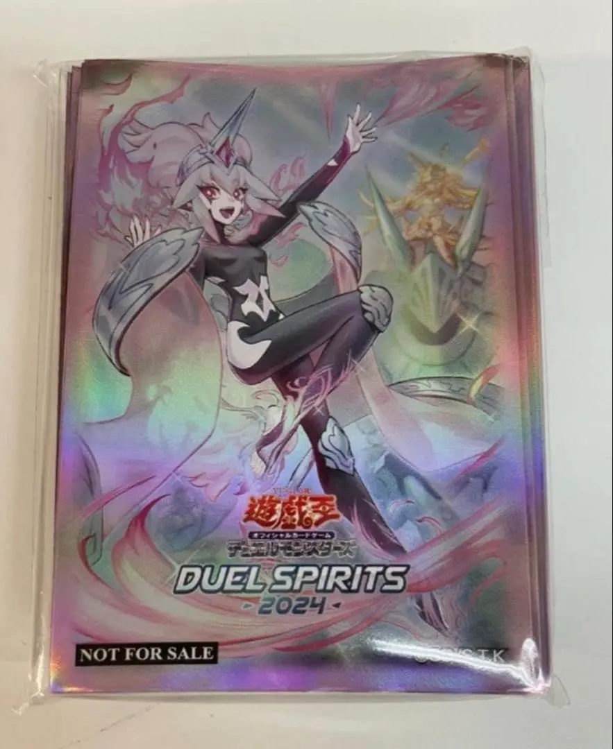 2026年最新】従騎士トゥルーデアの人気アイテム - メルカリ