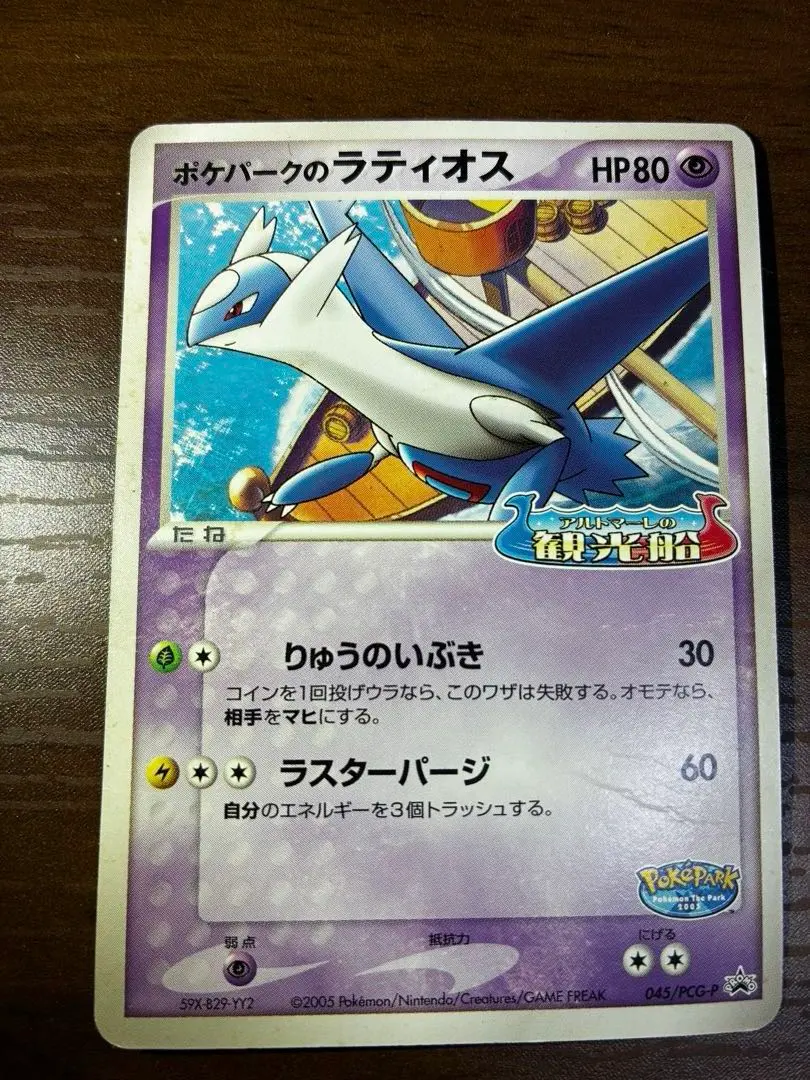 m39704984483_1.jpg?1770452578